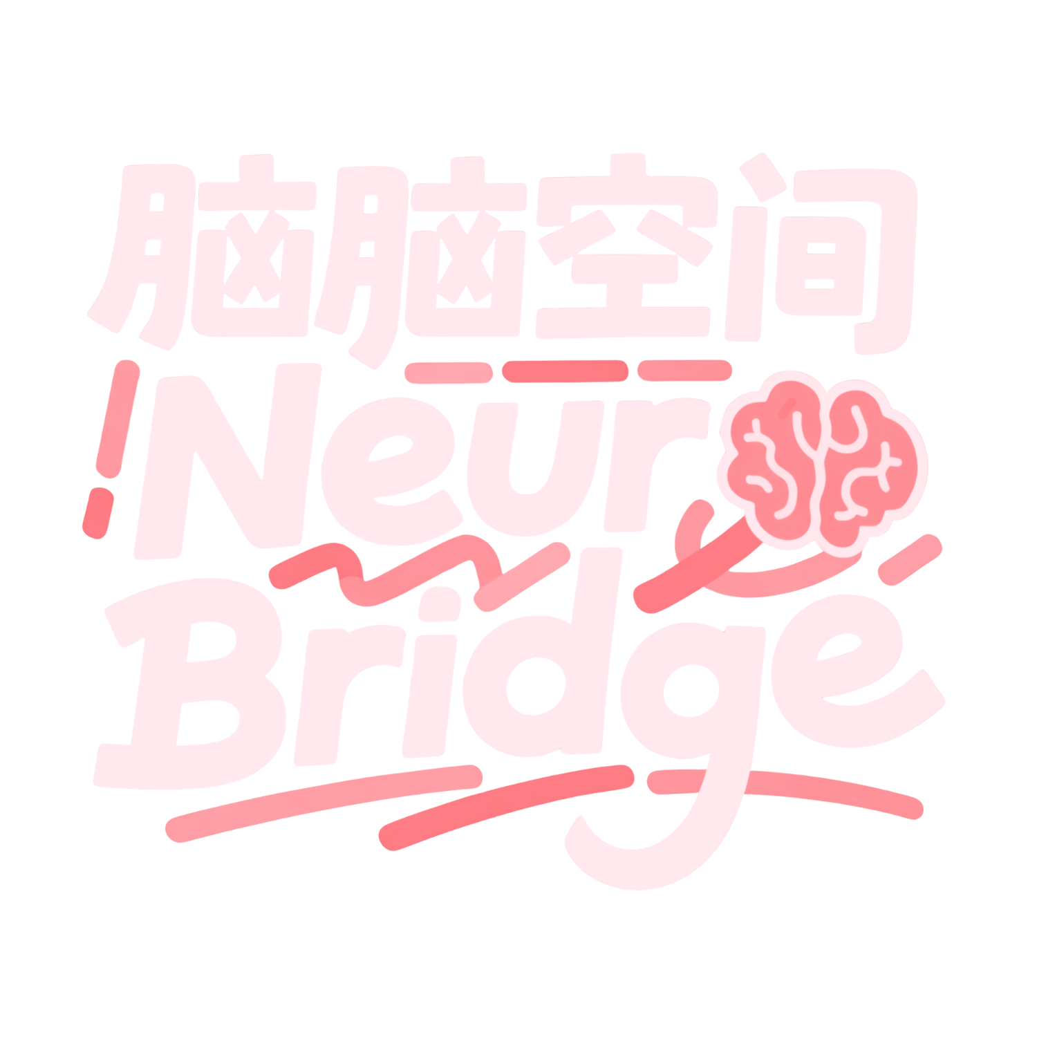NeuroBridge